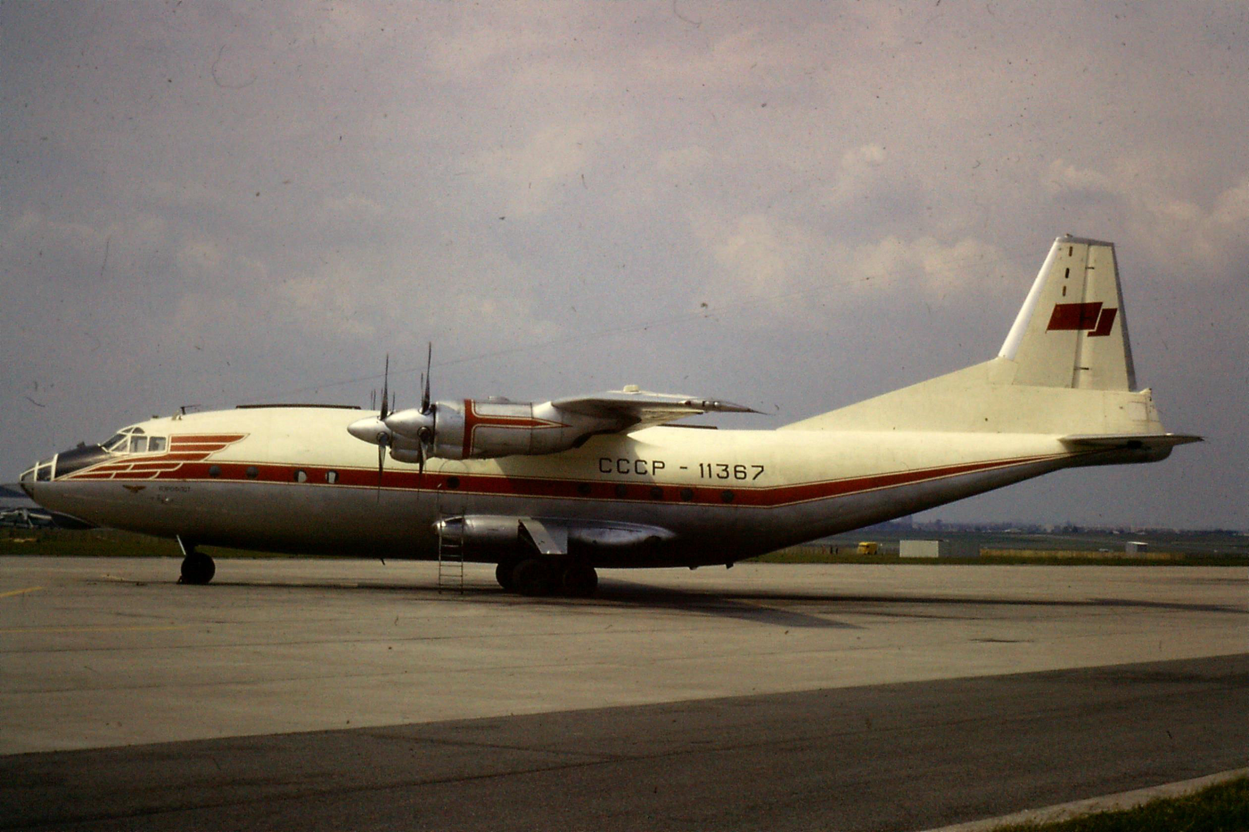 Dassault Breguet Br.941S 306K Armée de l'air