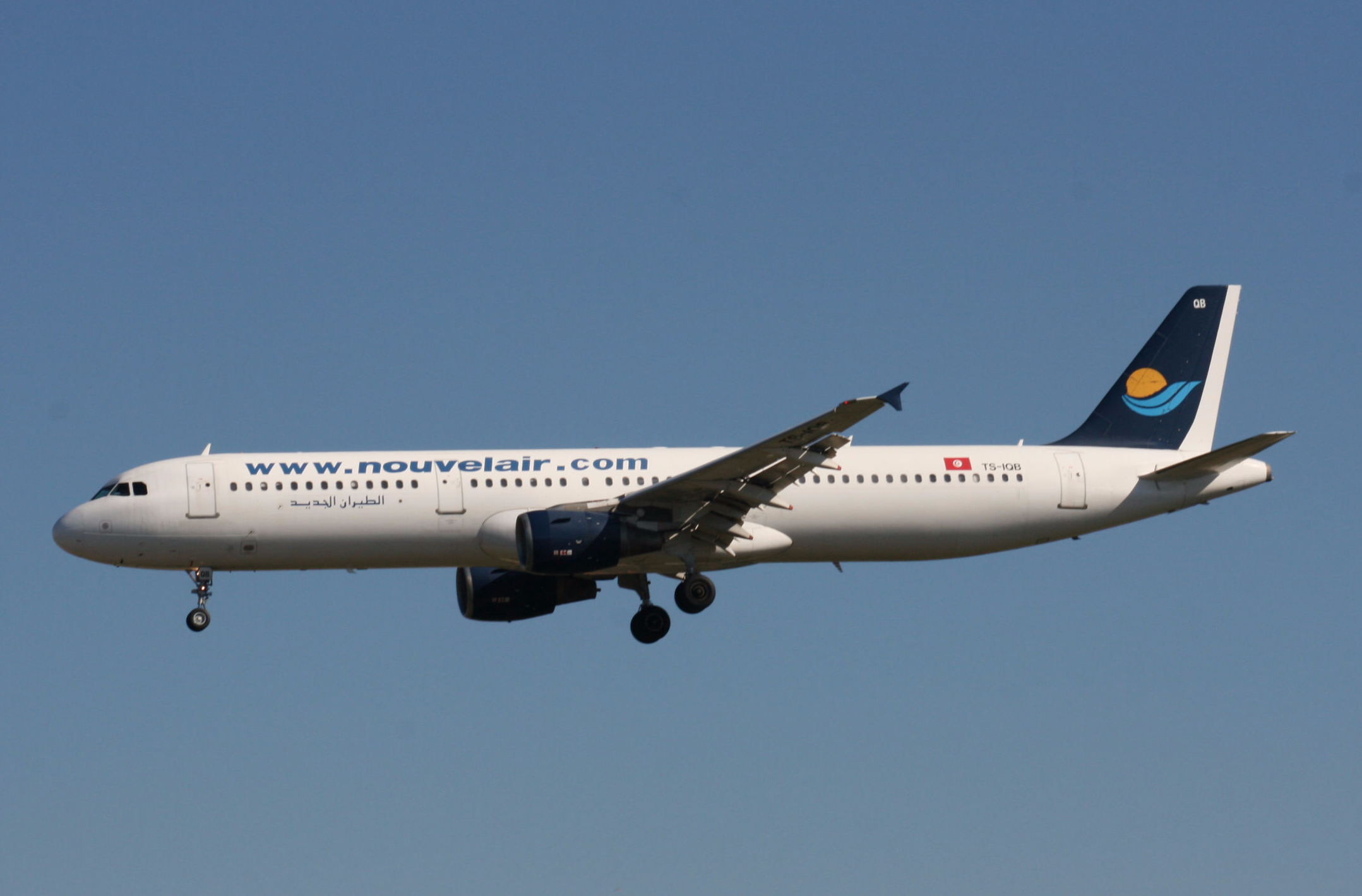 TS-IQB Airbus A321-211 Nouvelair